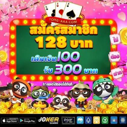 813BET 813BET