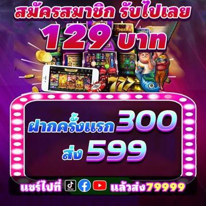 813BET 813BET