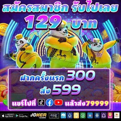 813BET